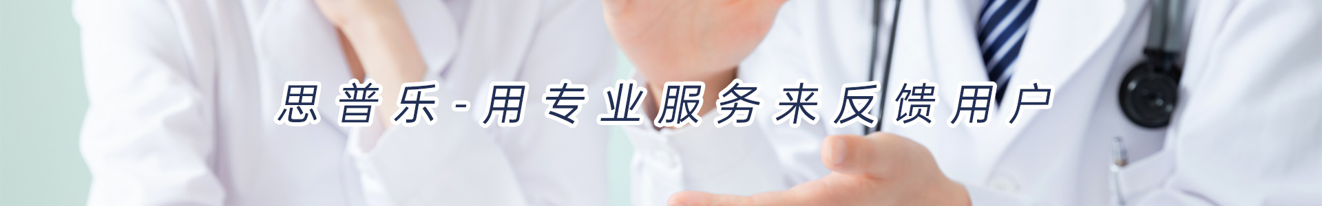 代生孕套餐-格鲁吉亚Innova医院
