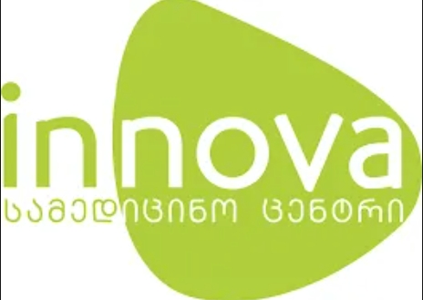 格鲁吉亚INNOVA医院代生孕价格